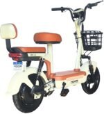 Bicicleta Elétrica Scooter Autopropelida com Alarme 500W 48V MD-10 Bege Midori - Imagem 4