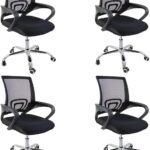 Kit 4 Cadeiras de Escritorio Begonia Tela Mesh Ergonomica - Preto
